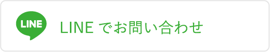 ワントップパートナー はぴねす西多摩店